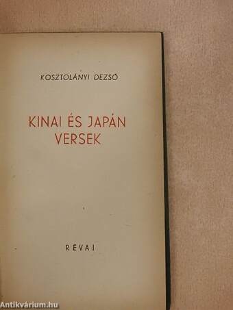 Kinai és japán versek 