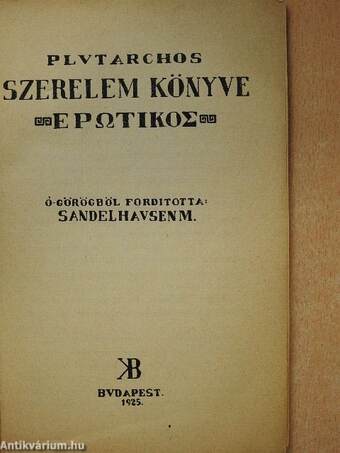 Szerelem könyve