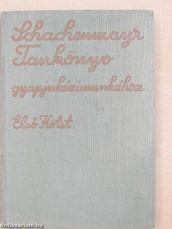 Schachenmayr gyapjúkézimunka tankönyv I. (töredék) (rossz állapotú)