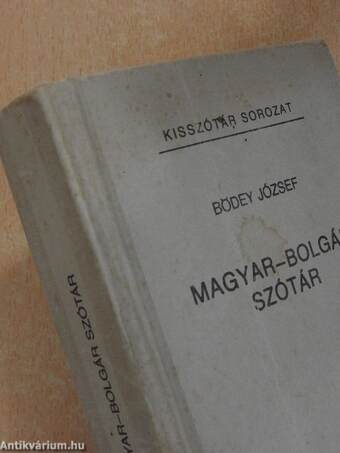 Magyar-bolgár szótár