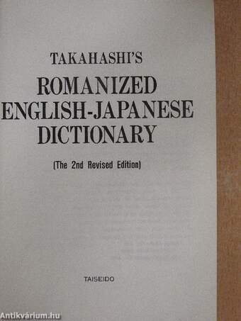 Takahashi's Romanized English-Japanese Dictionary