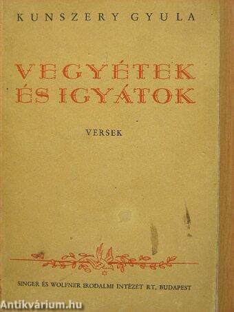 Vegyétek és igyátok