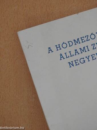 A Hódmezővásárhelyi Állami Zeneiskola negyedszázada (dedikált példány)