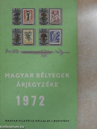 Magyar bélyegek árjegyzéke 1972