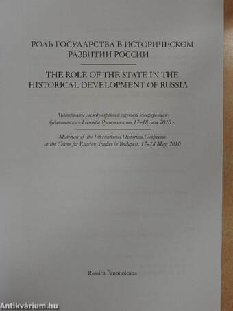 The Role of the State in the Historical Development of Russia