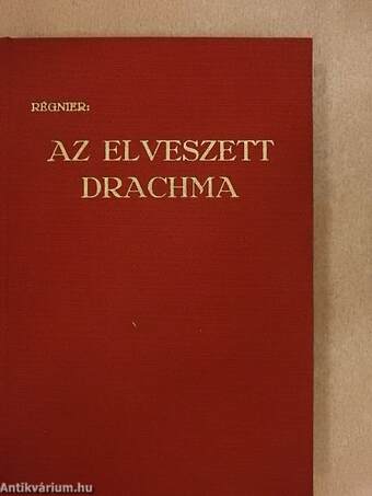 Az elveszett drachma