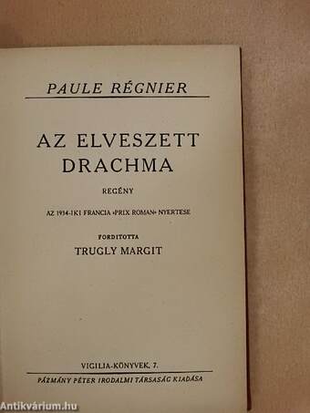 Az elveszett drachma