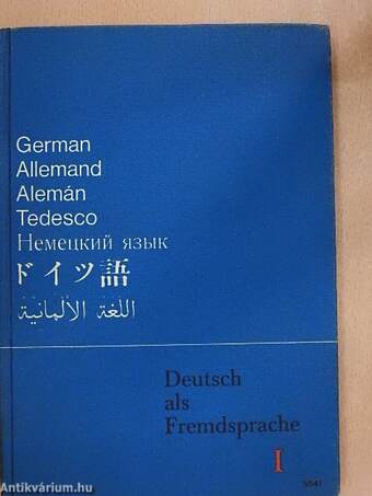 Deutsch als Fremdsprache I. - Grundkurs