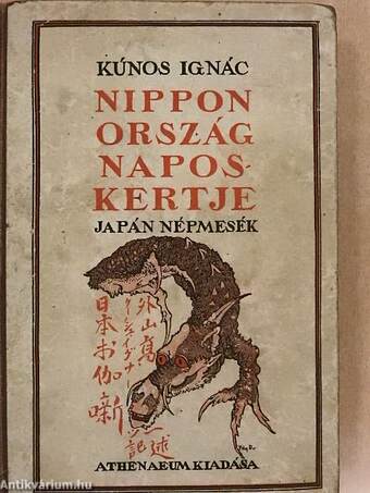 Nippon-ország naposkertje