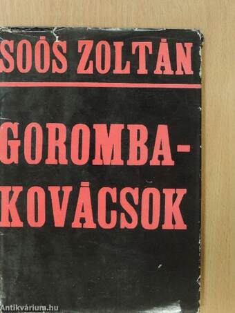 Gorombakovácsok