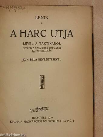 A harc utja