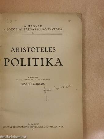 Politika