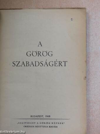 A görög szabadságért