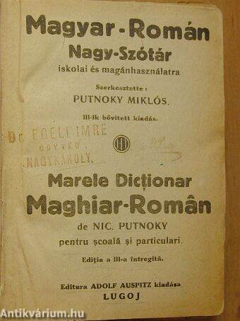 Magyar-román/román-magyar nagy-szótár