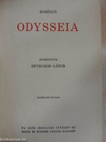 Odysseia