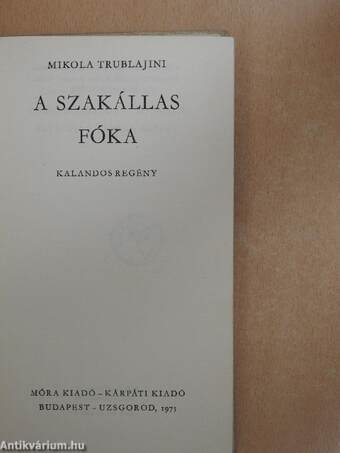 A szakállas fóka