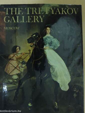 The Tretyakov Gallery