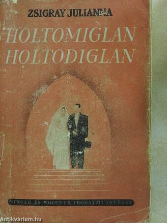 Holtomiglan, holtodiglan