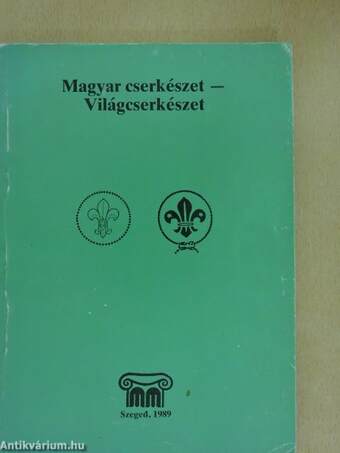 Magyar cserkészet - Világcserkészet