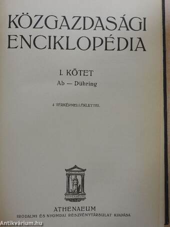 Közgazdasági Enciklopédia I. (töredék)