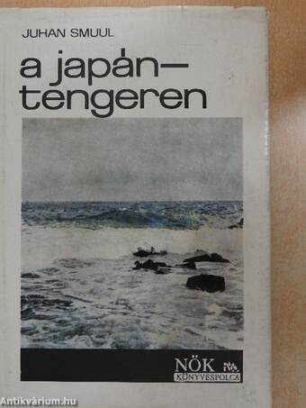 A Japán-tengeren