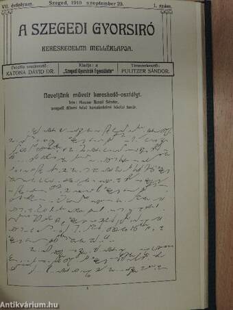 Uj adatok a magyar gyorsirás történetéhez/Szegedi gyorsíró szünidei lapja 1911. julius 10-julius 25./A Szegedi Gyorsíró kereskedelmi melléklapja 1910. szeptember 20 - 1911. junius 20./A kereskedelmi gyorsírásról