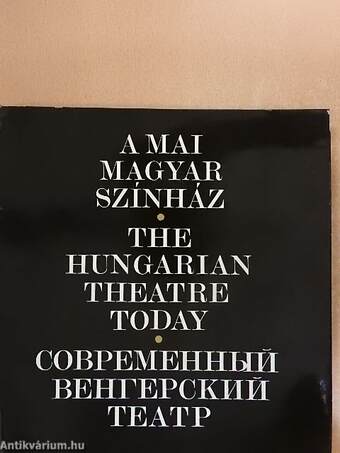 A mai magyar színház