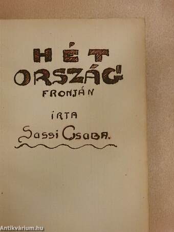 Hét ország frontján