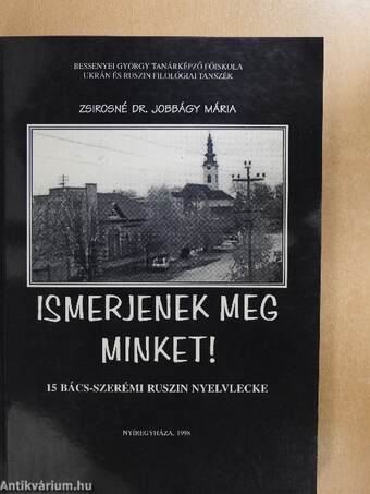 Ismerjenek meg minket!