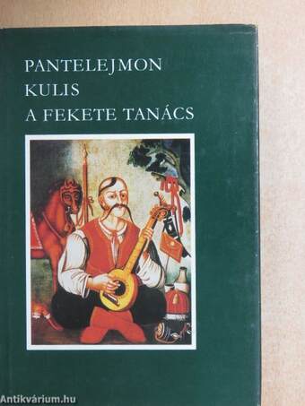 A fekete tanács