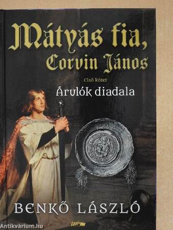 Mátyás fia, Corvin János I.