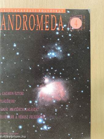 Andromeda 1993/4.