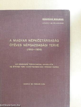 A Magyar Népköztársaság ötéves népgazdasági terve (1950-1954)