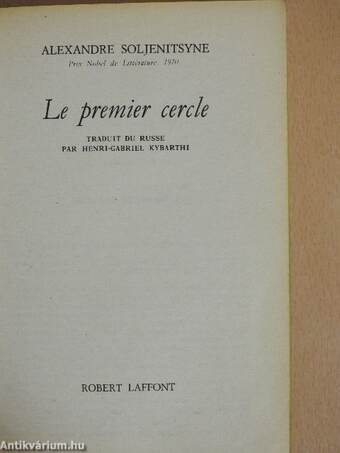 Le premier cercle