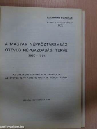 A Magyar Népköztársaság ötéves népgazdasági terve (1950-1954)