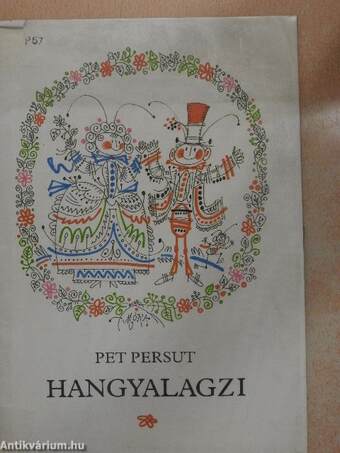 Hangyalagzi