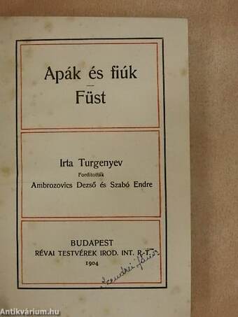 Apák és fiúk/Füst