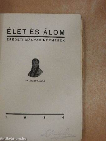 Élet és álom