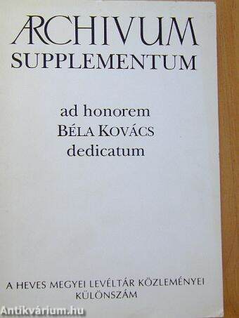 Archivum supplementum