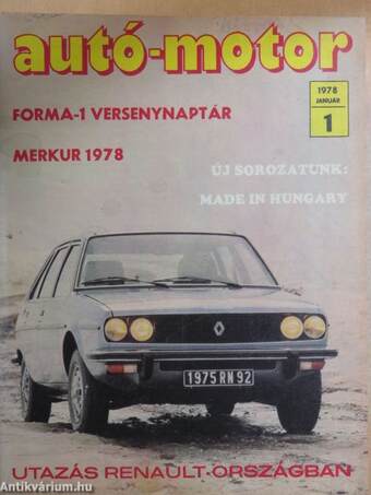 Autó-Motor 1978. január-december/3 db Autó-Motor magazin/Különszám