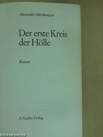 Der erste Kreis der Hölle