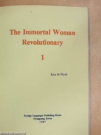 The Immortal Woman Revolutionary 1