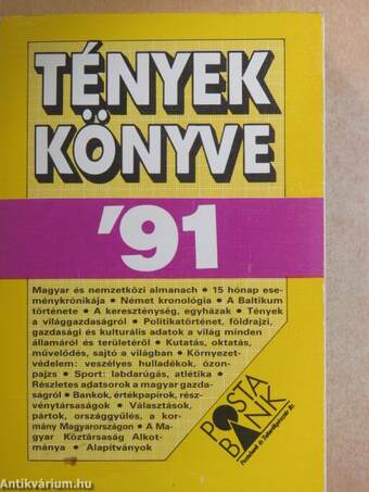 Tények könyve '91