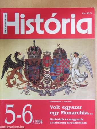 História 1994/5-6.