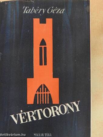 Vértorony