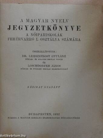 A magyar nyelv jegyzetkönyve