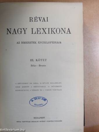 Révai nagy lexikona 3. (töredék)