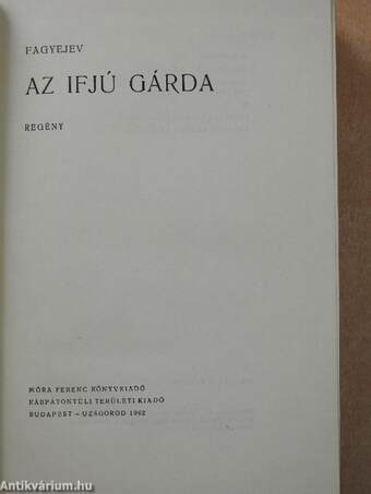 Az ifjú gárda