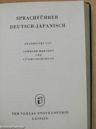 Sprachführer Deutsch-Japanisch