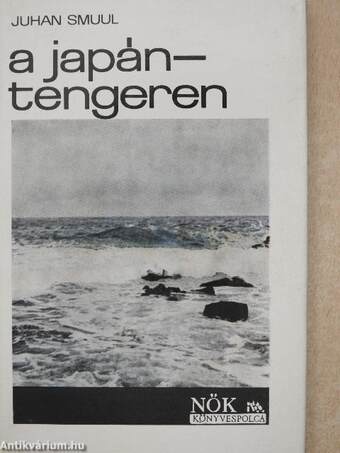 A Japán-tengeren